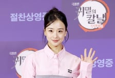 '독박육아 예약' 손연재, 남편따라 미국행 앞두고 '모자사냥'…왜?