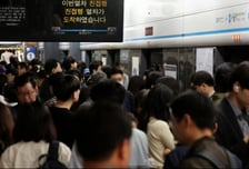 또 지각이다...지하철 4호선 보수 장비 탈선 '열차 지연'