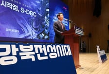 오세훈 "강북 전성시대 앞당긴다"…중화동 모아타운 사업기간 2년 단축
