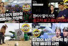 LG헬로 유튜브 100만 구독자 돌파…유료방송 첫 '골드버튼'