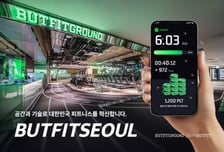 버핏서울, 100억원 규모 시리즈B 투자 유치…"웰니스빌딩 선보일 것"