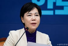 민주당 '사법정상화TF' 공청회···'법원행정처 폐지' 사법개혁 초안 공개