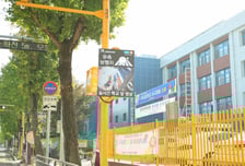 현대백화점그룹 "광주광역시에 교통안전 솔루션 설치"