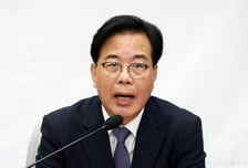 국민의힘 송언석 "국민연금, 정권의 환율 안정 도구 아니다"