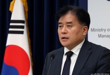 76년만에 공무원 '복종 의무' 사라진다…'12·3 비상계엄' 여파