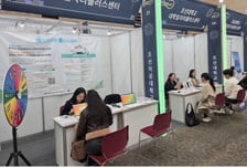 조선이공대, '광주 관광일자리 페스타'서 청년취업 상담부스 운영