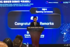 정동영 "남북, 개미 새끼 한 마리도 오가지 못해…완전한 단절의 시대"