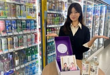 '김부장 이야기' 인기에...GS25 '자가 소주' 매출 껑충