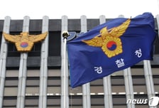 [단독]현장 경찰도 피싱 막을 미끼...'특진 마일리지' 카드 꺼냈다