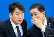 野 '무한 필리버스터' 움직임에…與 "국회법 개정 속도낼지 검토"