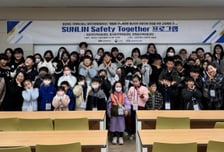 "지역아동과 함께 배우는 안전" 선린대, 체험형 안전역량 교육 실시