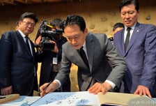 박정희 생가 찾은 장동혁 "이재명 정권과 제대로 싸우는 게 혁신"