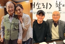 "영원한 며느리" 박해미 조화...故이순재 별세에 "참된 스승" 추모 물결