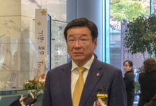 이찬희 "사업지원실, 이름보다 운용이 중요…위법 여부 지켜보겠다"