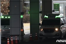 강릉 펜션 수영장 빠졌던 1세 아기 끝내 숨져