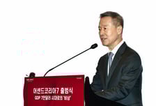 홍선근 회장 "내년 '동행미디어 시대'로 새출발"...새 도약 선언