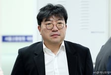 'SG발 주가조작 혐의' 라덕연, 2심 징역 8년…1심보다 17년 감형