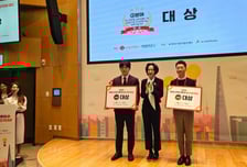 롯데 주최 '리틀 신격호' 선발전…대회 1등 거머쥔 스타트업 어디