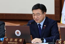 윤호중표 '행복안전부' 조직개편 단행…"국민 삶에 변화 가져올 것"