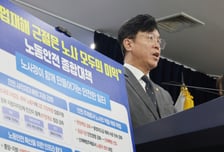 '산재와의 전쟁'에도 줄지 않는 사망사고…산업계 "처벌보다 예방 필요"