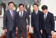 '항소포기 국조특위' 접점 못 찾는 민주당·국힘…"추후 다시 논의"
