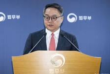 법무부, 론스타에 '소송비 74억' 청구…"내달 18일까지 갚아라"