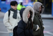 [오늘 날씨] 출근길 영하권 추위…아침 기온 5~7도 '뚝'