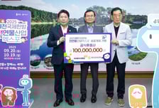 아세아시멘트, 금융감독원 '재무공시 우수법인' 선정