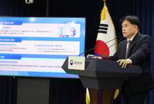 공무원 '복종의무' 삭제 "위법한 명령은 거부해도 된다"