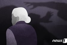 70대 모친 흉기로 살해 후 맨발로 거리 배회… 20대 아들 '구속'