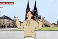 출장 보냈더니...회삿돈 800만원으로 '파리 여행' 즐기고 "퇴직금"