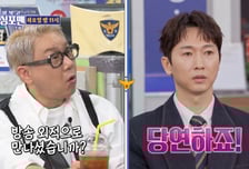 '47세' 장우혁 "♥오채이와 사적으로 만나는 중…결혼까지 생각해"