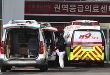 "집에 데려다 달라" 운동하고 다리 풀린 남성 119에 '생떼'...며칠뒤 민원까지