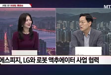 [여의도 클라쓰] '솔브레인, 에스비비테크, 한국피아이엠' 클라쓰 올릴 종목은?