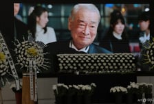 "작년부터 많이 힘들어하셔"...이순재 '박술녀 수의' 입고 떠난다