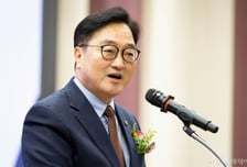 우원식 국회의장 "국회 다크투어 190명 시민 초청...내가 직접 도슨트"
