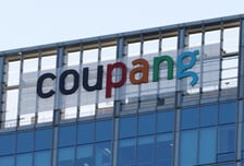 경기 광주 쿠팡 물류센터서 새벽 근무하던 50대 숨져