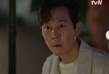 '얄미운 사랑' 이정재, '임지연=영혼있음' 알고 경악...시청률 소폭 하락 4.1% [종합]