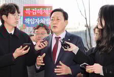 "숨진 공무원 명예 회복하겠다"… 김선교 국민의힘 의원, 특검 출석