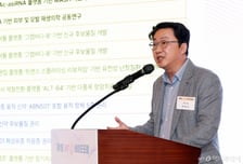 [사진]'MT바이오포럼' 강연하는 이동기 대표