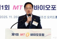 박주민 "보건복지위, 초당적으로 바이오 산업 발전에 힘 합칠 것"