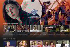 '신인감독 김연경'에 울고 웃었다…웨이브 시청시간 1위