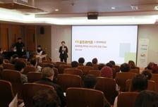 국민은행, 'KB골든라이프 X 현대백화점 프리미엄 라이프' 클래스 개최