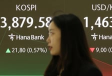 기관 매수에 코스피 상승…LG엔솔 2.9% ↑