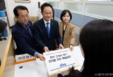 與, 대미투자특별법 발의…車관세 인하, 11월1일 소급 적용된다