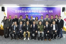 종로구 '광화문스퀘어' 내년 완성...붉은악마 응원전도 열린다