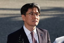 채 해병 특검, 오동운 공수처장 등 5명 기소…직무유기 등 혐의