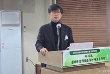 "생강이 항암제의 1만배 효과" 가짜 정보 주는 AI…"잘못된 치료법 노출 우려"