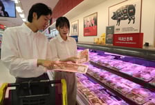 반값 삼겹살에 한정판 와인..이마트 역대급 할인 '고래잇 페스타'