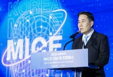 관광공사, '2025 마이스 대상' 개최…"글로벌 시장 선도"